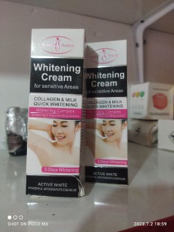  آرایشی و بهداشتی | محصولات پوستی کرم سفید کننده بدن