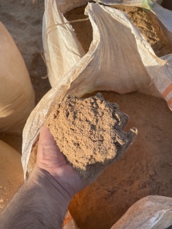  ضایعات | سایر مواد ضایعاتی خاک اره