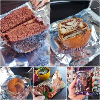  تنقلات و شیرینی | کیک و کلوچه کیک 45 گرمی لاوی