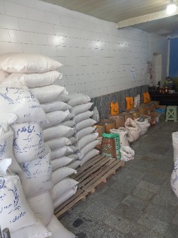  غلات | برنج برنج طارم محلی شهردورود
