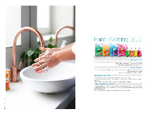  آرایشی و بهداشتی | سایر محصولات بهداشتی مایع دستشوئی پژمان