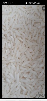  غلات | برنج بزنج طارم هاشمی اعلاء