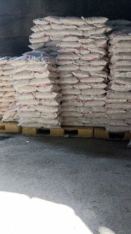  غلات | برنج فجرشیراز