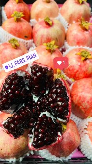  میوه | انار رباب دون مشکی صادراتی