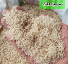  غلات | برنج طارم دم سیاه گلستان
