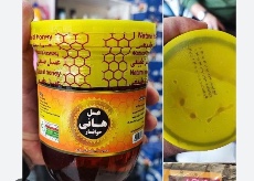  دامپروری | عسل عسل تغذیه