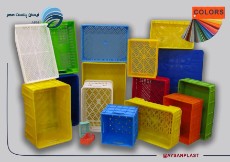  تجهیزات بسته بندی | سایر تجهیزات بسته بندی انواع سبد و جعبه پتروشیمی و پالت پلاستیکی و انواع مخازن پلاستیکی