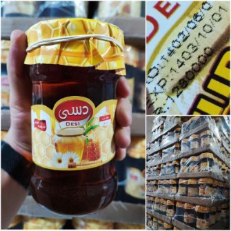  دامپروری | عسل عسل شیشه‌ای 850 گرمی دسی