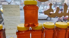  دامپروری | عسل عسل ییلاقی صد در صد طبیعی