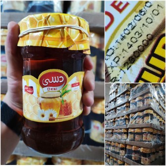  دامپروری | عسل شیشه شرکتی 850 گرمی دسی و کندو