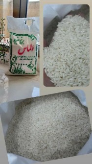  غلات | برنج برنج عنبربو درجه یک