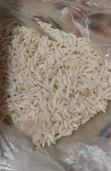  غلات | برنج برنج دم سیاه ونوک سیاه کلات