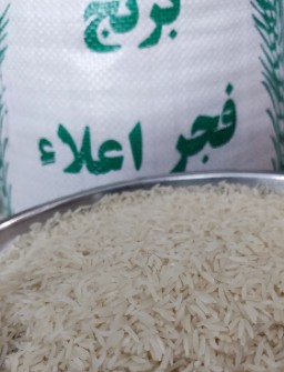  غلات | برنج برنج فجر سوزنی 90 روزه گرگان