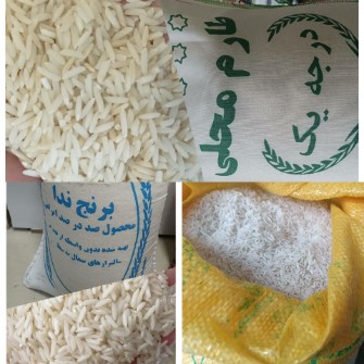  غلات | برنج برنج فجر ندا و طارم هاشمی و عنبر بو درجه یک