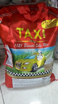  غلات | برنج برنج هندی دانه بلند تاکسی