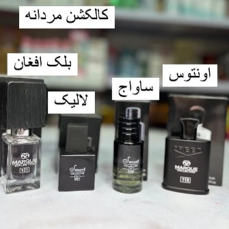  آرایشی و بهداشتی | عطر و ادکلن ادکلن اماراتی 30 میل