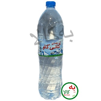  نوشیدنی | آب معدنی آب معدنی کانی کاو 1/5 لیتری