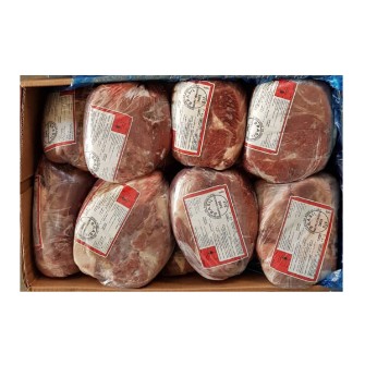  مواد پروتئینی | گوشت سردست برزیلی منجمد گوساله