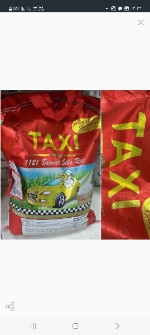  غلات | برنج برنج هندی تاکسی 1122