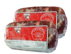  مواد پروتئینی | گوشت سردست برزیلی