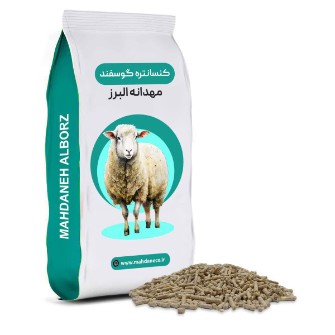  دامپروری | خوراک دام کسانتره گوسفند