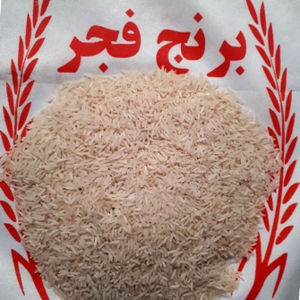  غلات | برنج هاشمی عنبربو فجر گهر