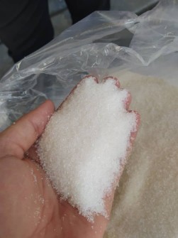  چاشنی و افزودنی | شکر شکر برزیلی برای مصرف داخل