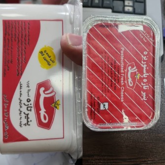  لبنیات | پنیر پنیر سفید قالبی ایرانی 400گرم