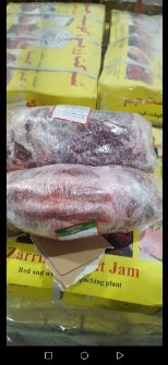  مواد پروتئینی | گوشت قلوه گاه گوسفند ایرانی بی خص منجمد