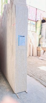  مصالح ساختمانی | سنگ ساختمانی تراورتن عباس آباد