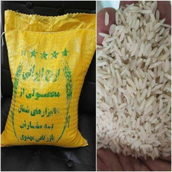 غلات | برنج برنج طارم معطر
