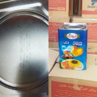  چاشنی و افزودنی | روغن خوراکی روغن حلب طبیعت پنج کیلویی