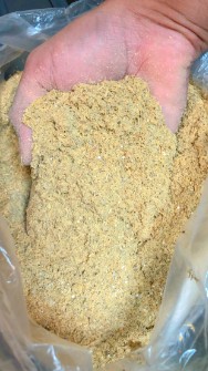  دامپروری | خوراک دام سبوس برنج