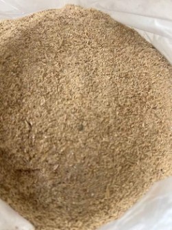  غلات | برنج سبوس دوکوب برنج