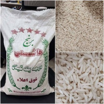  غلات | برنج برنج هاشمی 10کیلوگرمی اعلا