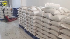  غلات | برنج برنج 100 درصد ایرانی با ضمانت بازگشت