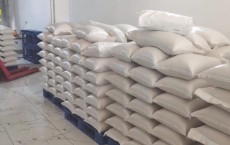  غلات | برنج برنج 100درصد ایرانی با ضمانت بی قید و شرط