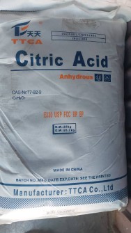  مواد شیمیایی | اسید سیتریک اسید سیتریک خشک خوراکی