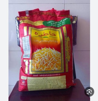  غلات | برنج برنج خاطره باسمتی طلایی هندی 1121 کیسه ساندیسی