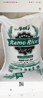  غلات | برنج طارم_ هاشمی و انواع دیگر برنج های ایرانی