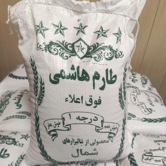  غلات | برنج طارم هاشمی اعلای شمال