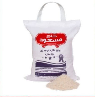  غلات | برنج برنج طارم پنج ستاره