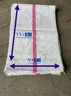  تجهیزات بسته بندی | بسته بندی پلاستیکی گوني