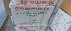  خشکبار | بادام بادام هندی ویتنامی