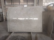  مصالح ساختمانی | سنگ ساختمانی مرمریت کاپوچینو هرسین