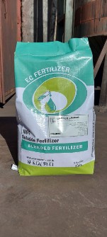  مواد شیمیایی کشاورزی | کود کود فسفیت پتاسیم سبزینه مارال یزد