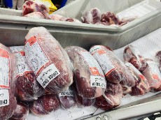  مواد پروتئینی | گوشت گوشت گوساله برزیلی