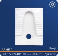  تجهیزات ساختمانی | روشویی و دستشویی توالت تخت مدل آرمیتا- طبی