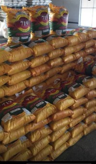  غلات | برنج برنج هندی 719 دانه بلند سیلا باسمتی 1121 با کیفیتی برابر با برنج خاطره