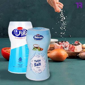  چاشنی و افزودنی | نمک نمک تصفیه شده یدار تابان
